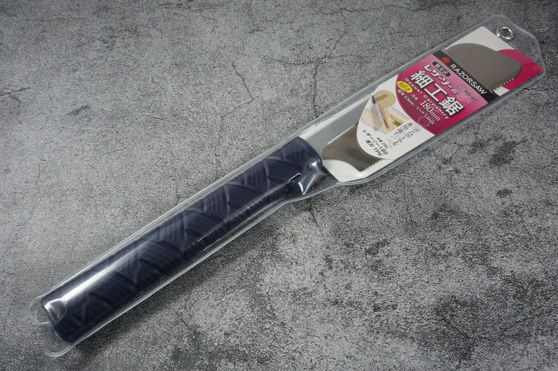 GYOKUCHO RAZORSAW 180 Thin Blade No. 290