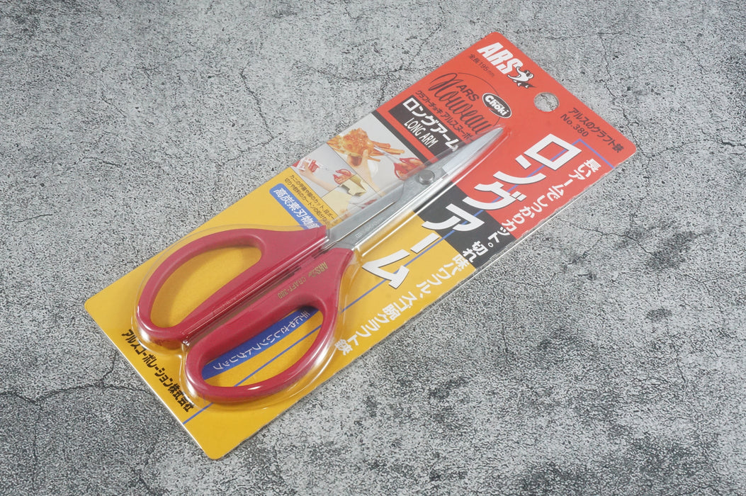 ARS Multipurpose Scissors Long Handle No. 380