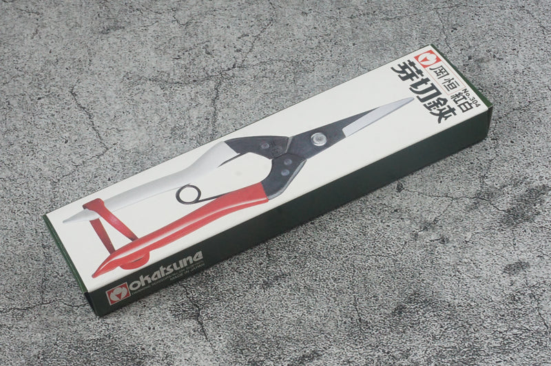 Okatsune Buds Cutting Scissors No.304