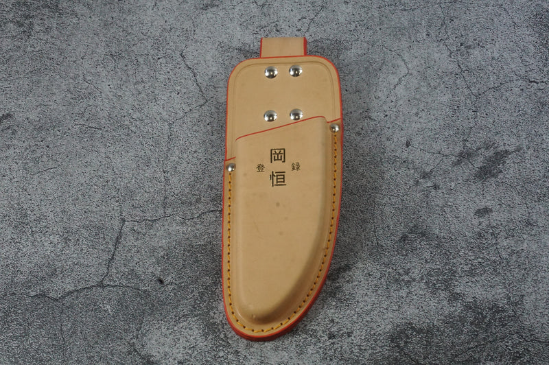 Essential Pruning Tools Kit: Pruners, Pruning Saws and Leather Case