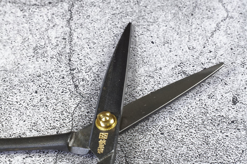 Hasami Masamune / Yoshioka Hamono 190 mm Tailor Scissors HOSOZAIKU-BLACK No.321