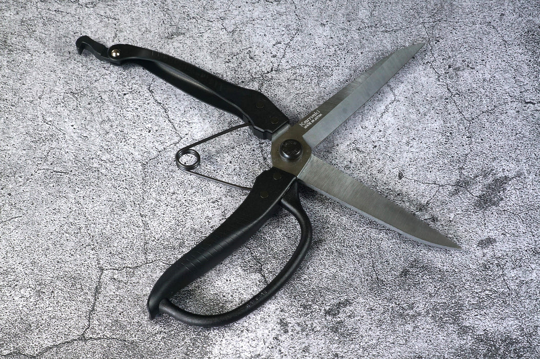Kamaki Leaf Pruning Shears With Guard Straight Type Total Length 260mm No. Z-26K