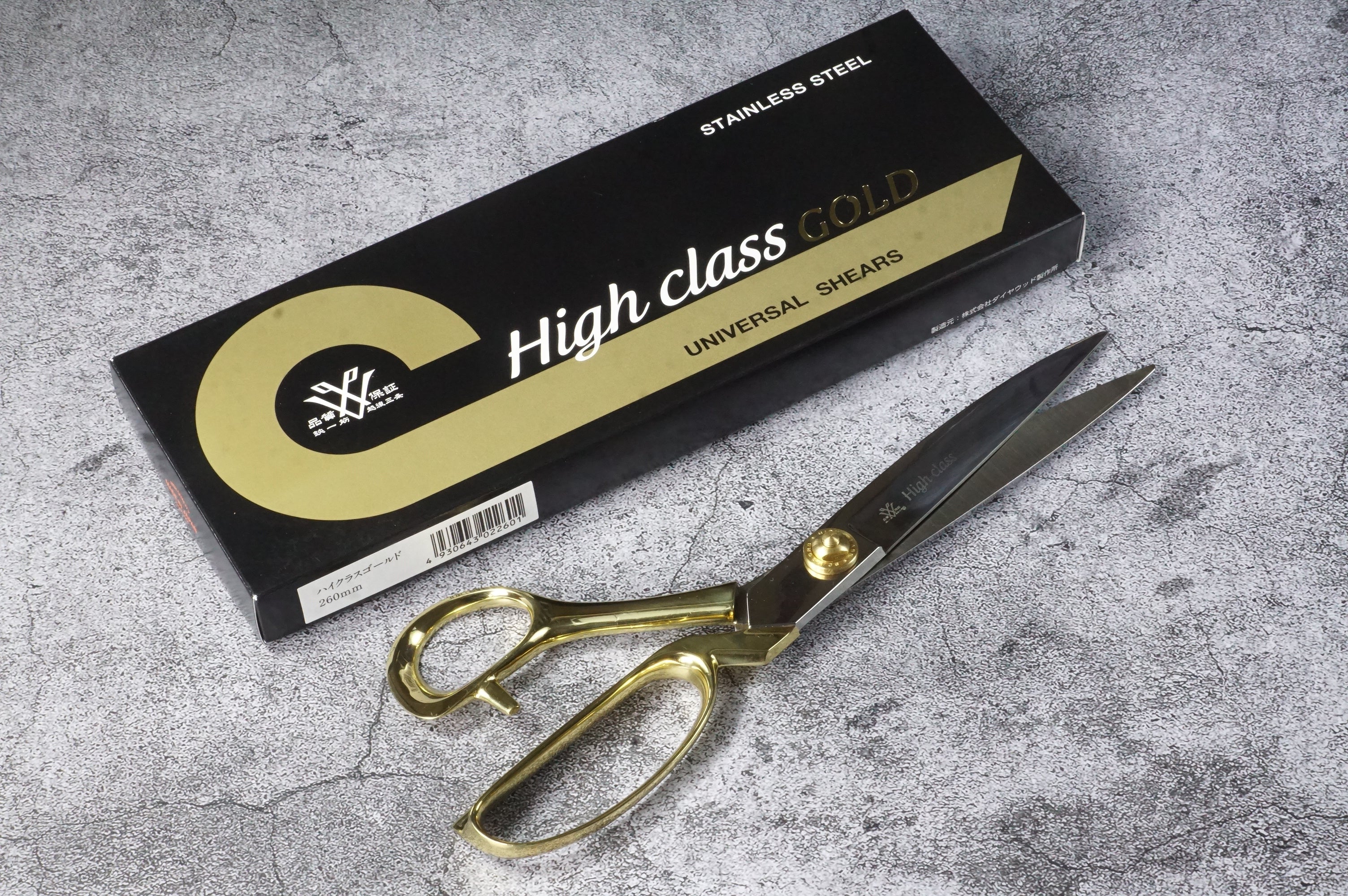 Diawood High Class Fabric Tailor Scissors Stainless 18Cr SLD 260