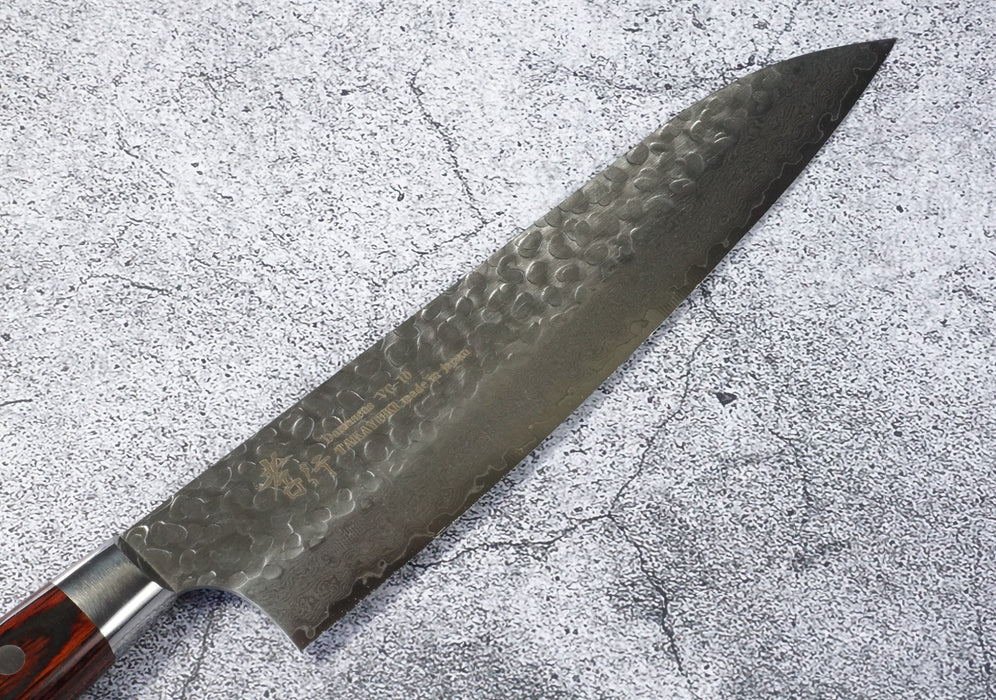 Sakai Takayuki Hammered Damascus Stainless Steel Alloy 33 Layers Double Bevel Gyuto Knife 210mm 07395