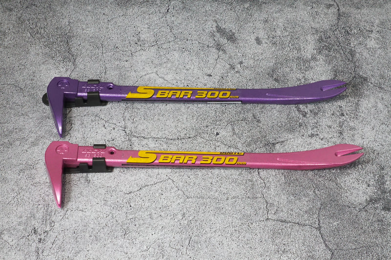 DOGYU Color S Bar for Nail Pulling [Pink or Violet, 120-390 mm Model Available]