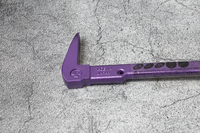 DOGYU Color S Bar for Nail Pulling [Pink or Violet, 120-390 mm Model Available]