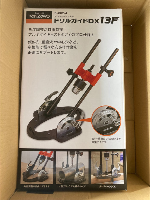 Kanzawa Drill Guide DX 13F K-802-4