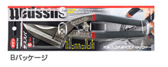 KANESHIKA MIMATSU Susspatt Standard Type Metal Cutting Shears