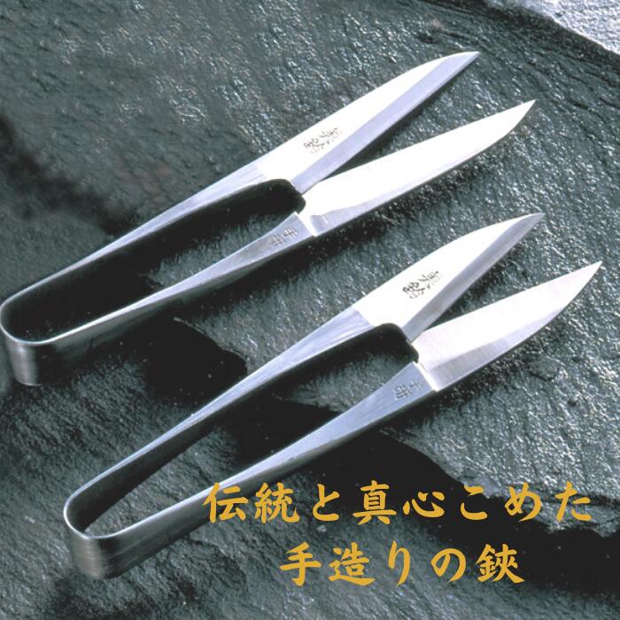 Misuzu Thread Cutting Scissors Stainless 105mm No.504