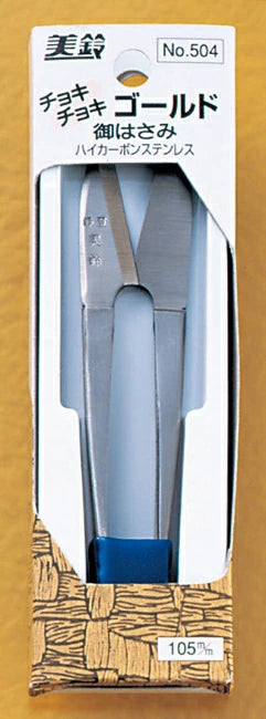 Misuzu Thread Cutting Scissors Stainless 105mm No.504