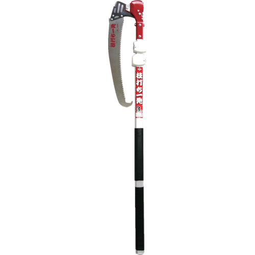NISHIGAKI Pruning Saw Branching 1.5-4.0 m 5-step telescopic N-761
