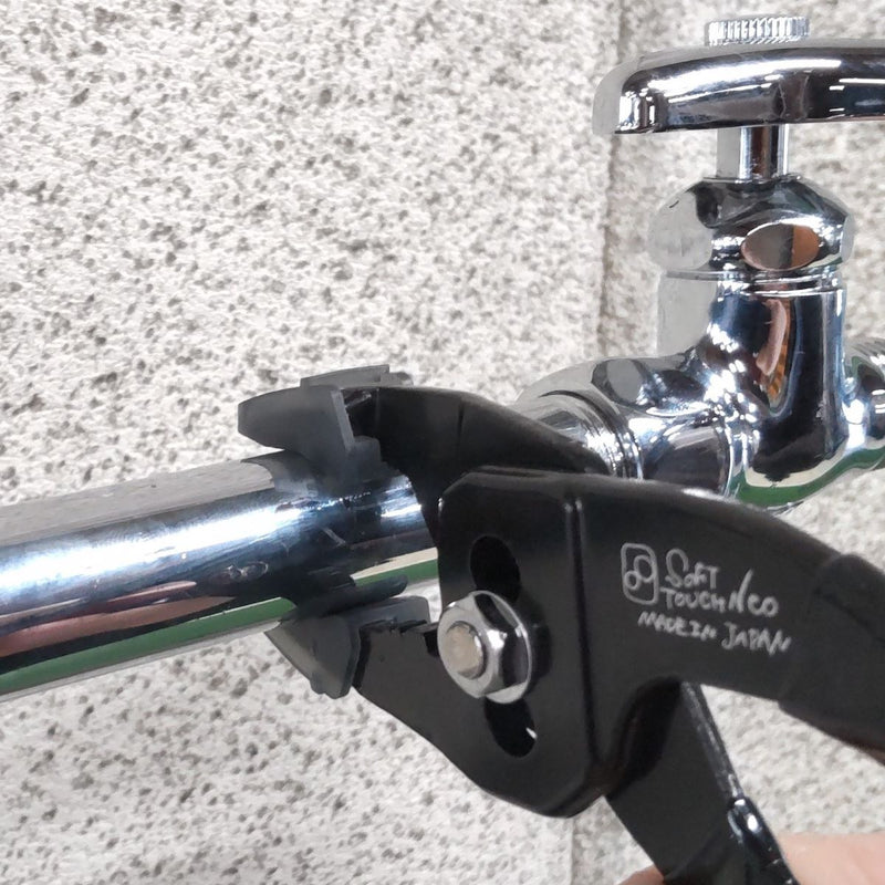 SOFTTOUCH Neo combination 165 mm NH-165