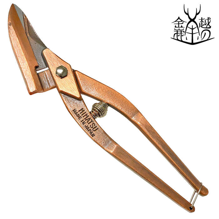 KANESHIKA Multipurpose Scissors for Metal Cutting Bronze Coating 250 mm