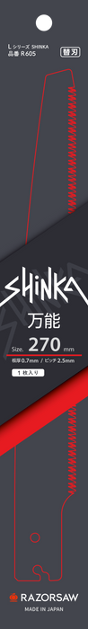 GYOKUCHO RAZORSAW SHINKA Series Omnipotent Saw Replacement Blade 240 mm or 270 mm