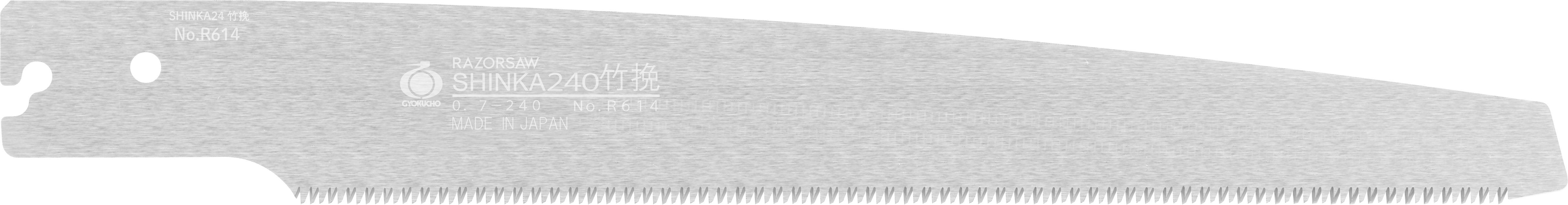 GYOKUCHO RAZORSAW SHINKA Series Bamboo Saw Replacement Blade 240 mm or 270 mm