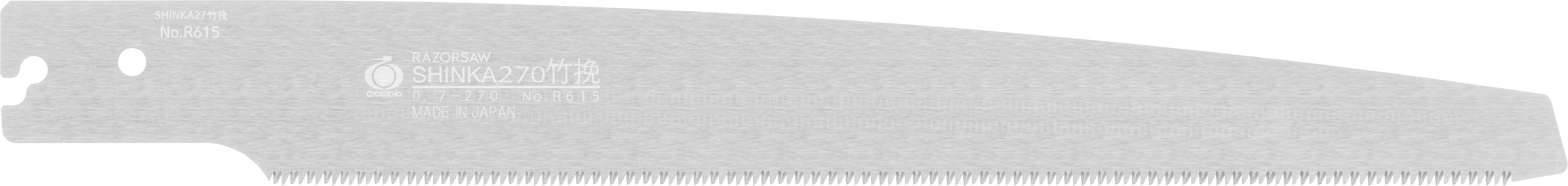 GYOKUCHO RAZORSAW SHINKA Series Bamboo Saw Replacement Blade 240 mm or 270 mm