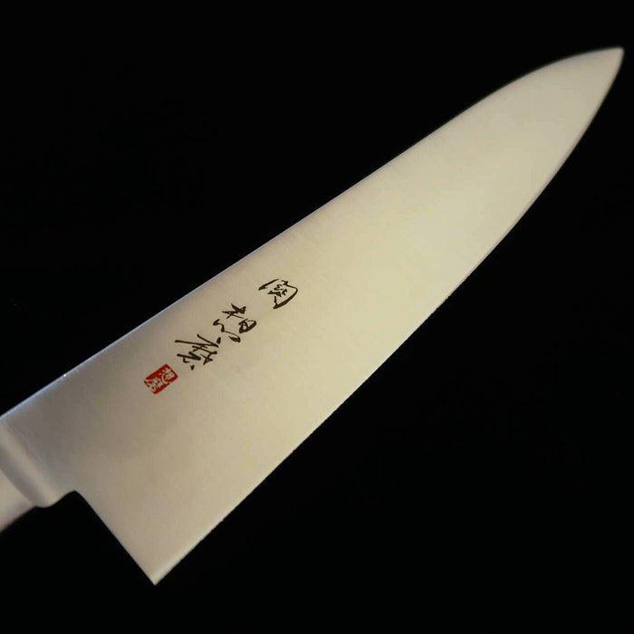 SEKI SOUMA Molybdenum Steel Red plywood handle Gyuto Knife 210 mm