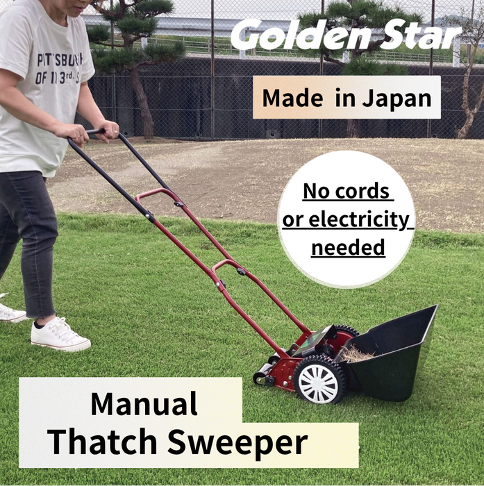 Hand-operated Lawn Sweeper SS-2000