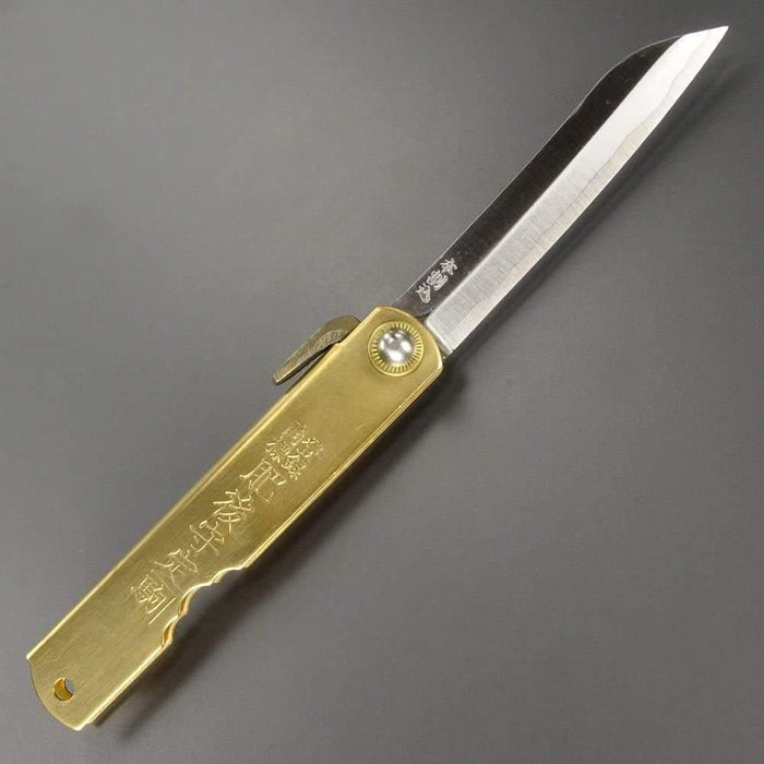 Higonokami Pocket Knife 100mm Sasa-Ba - White Steel w/ Brass Handle