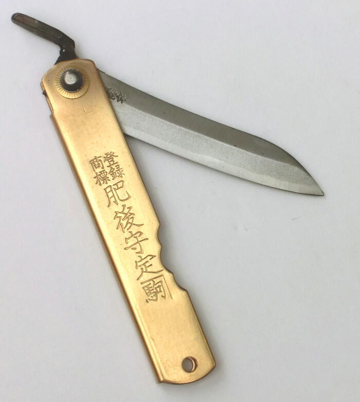Higonokami Pocket Knife 100mm Sasa-Ba - White Steel w/ Brass Handle