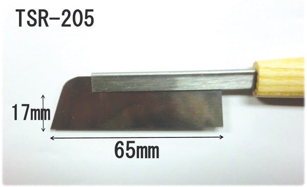 EIGER Ultra-Thin Blade Precision Saw for Craft Work SK-5 Steel 210 mm or 230 mm