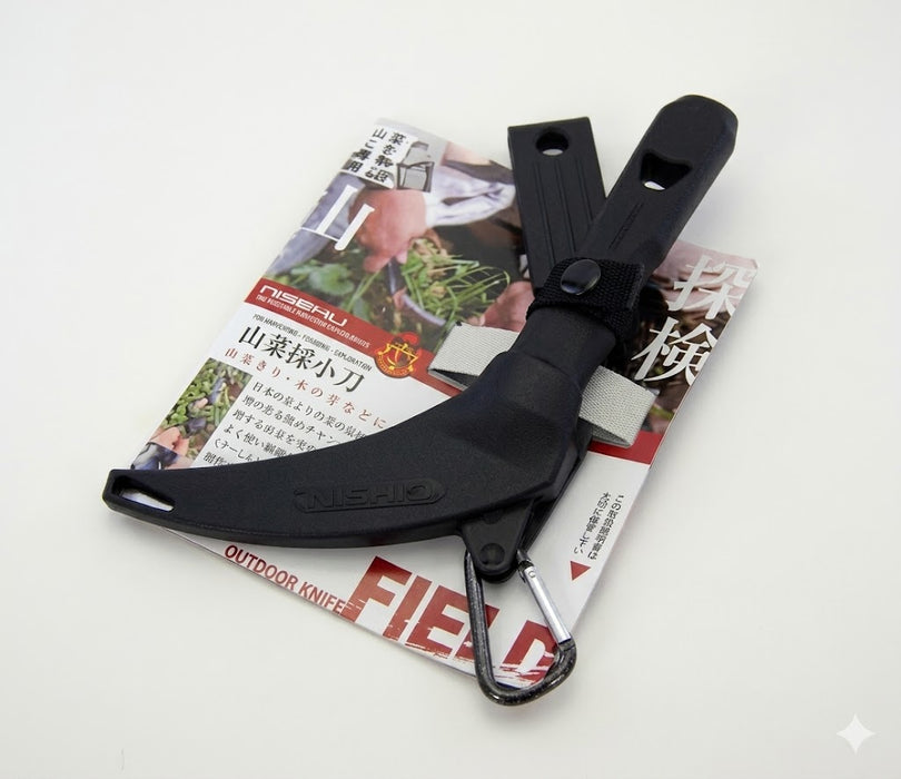 NISAKU Wild Vegetable Picking Knife No. 945