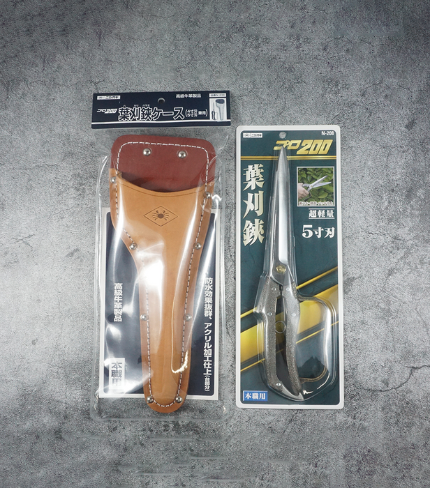 Special Set of NISHIGAKI Leaf Cutting Shears N-208 and Leather Holster N-238