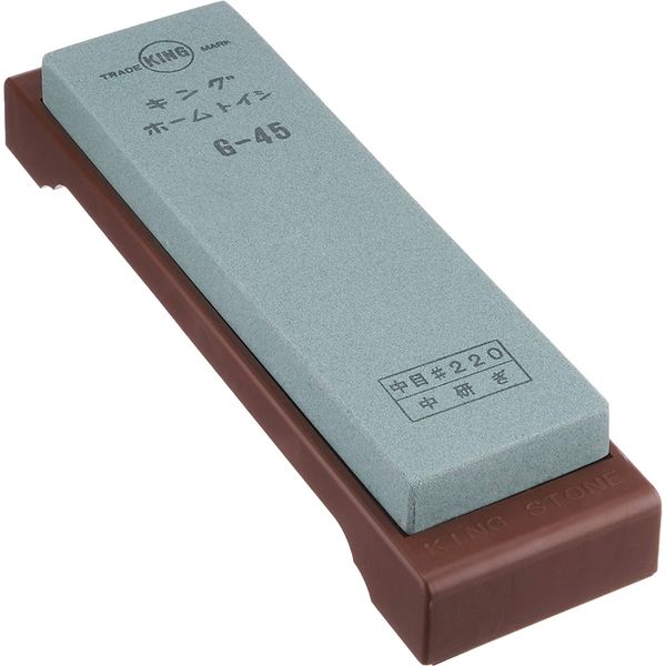 King House Whetstone G-45P #220 for Coarse Sharpening