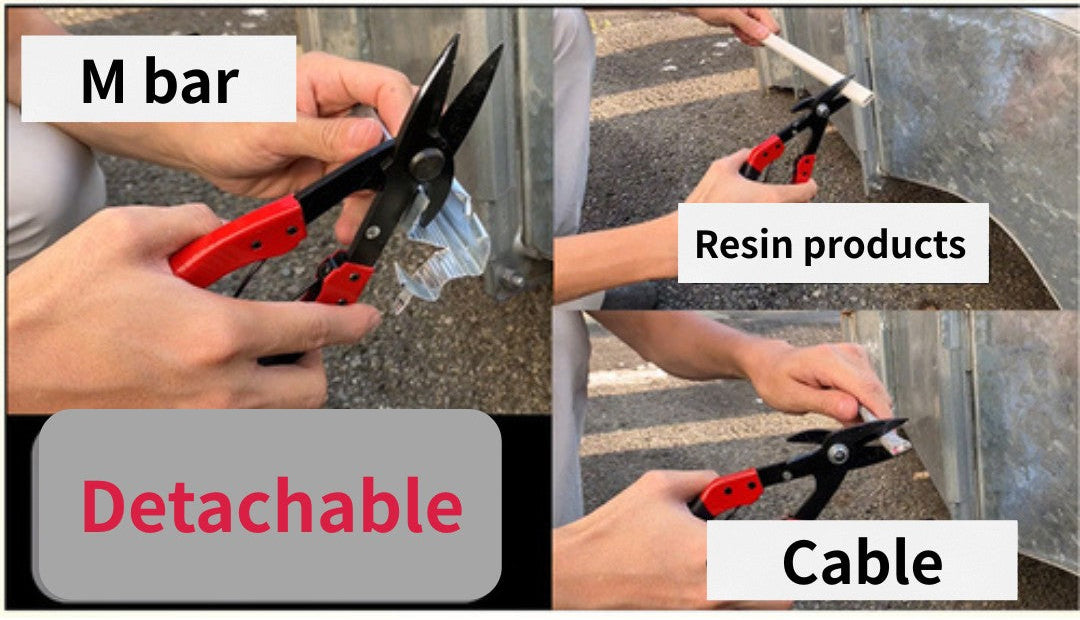 DOGYU Electrician & Construction Snips Double Cutter KDW Series 225 mm Black or Red