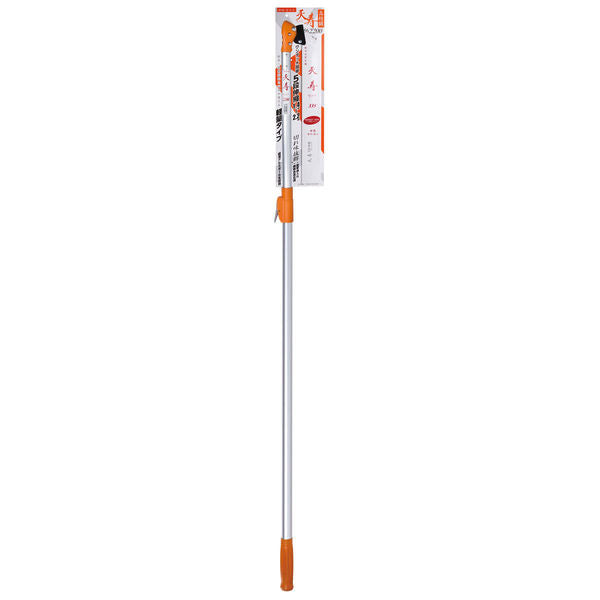 Tenju Extendable Pruning Saw from 1.4 m to 2.2 m　