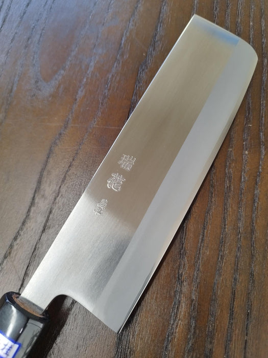 Gihei 瑞花 Zuika ZDP Nakiri 165mm Zelkova Handle