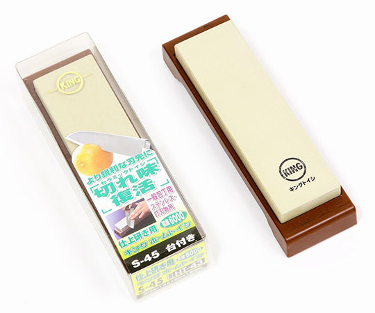 King House Whetstone S-45 HT-43 #6000 for Finishing