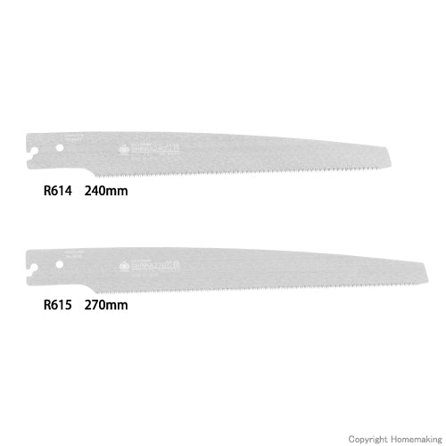 GYOKUCHO RAZORSAW SHINKA Series Bamboo Saw Replacement Blade 240 mm or 270 mm