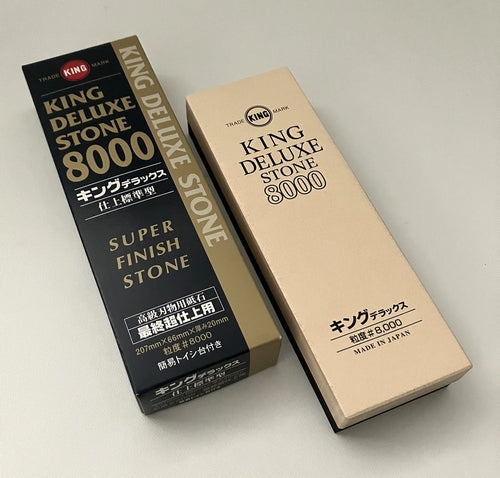 KING Deluxe #8000 Whetstone No.8000 for Ultra-Fine Finishing
