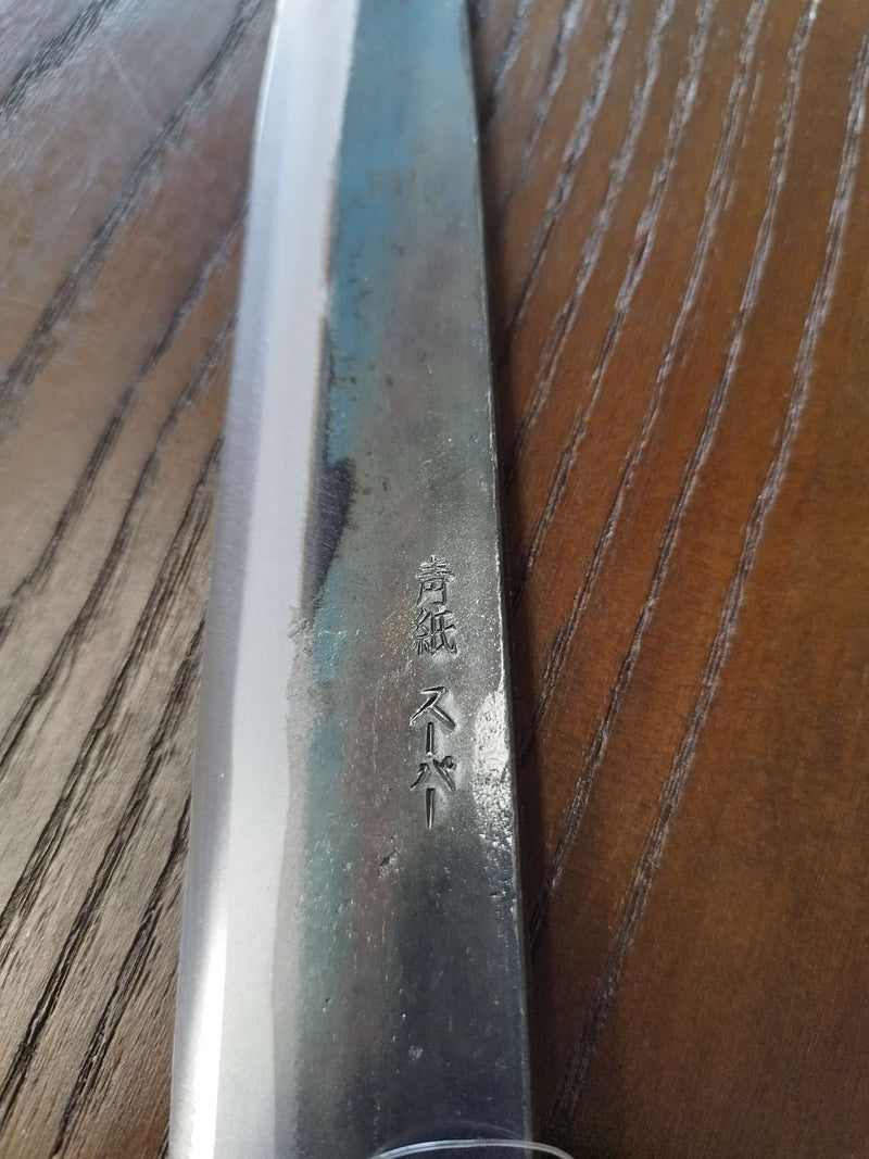 Tosa Tsukasa Aogami Super Kurouchi Sujihiki 240 mm