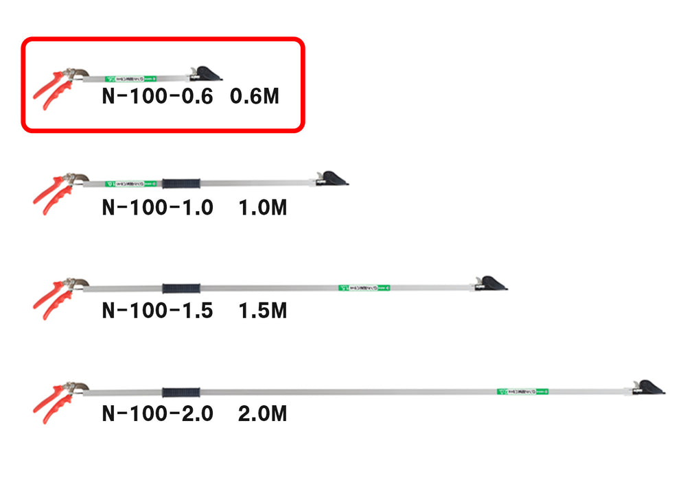 NISHIGAKI Long Reach Pruning Shears 0.6m N-100-0.6