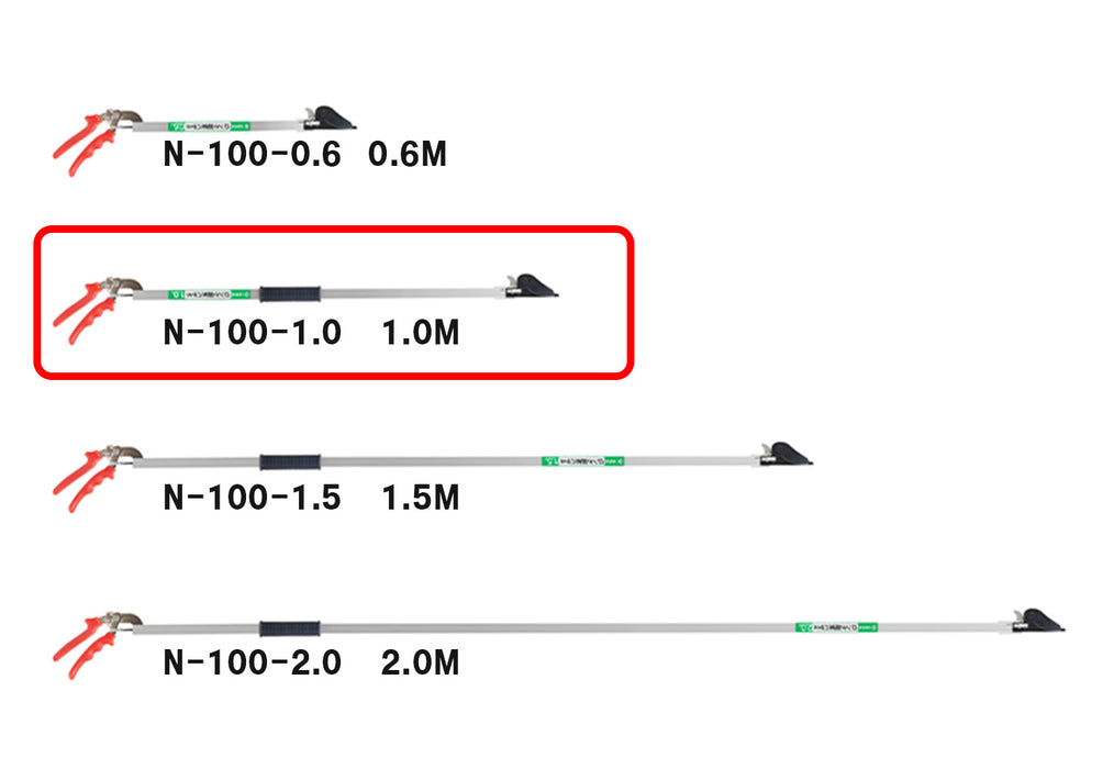 NISHIGAKI Long Reach Pruning Shears 1m N-100-1.0 SK-5