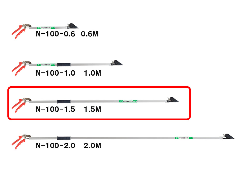 NISHIGAKI Long Reach Pruning Shears 1.5m N-100-1.5