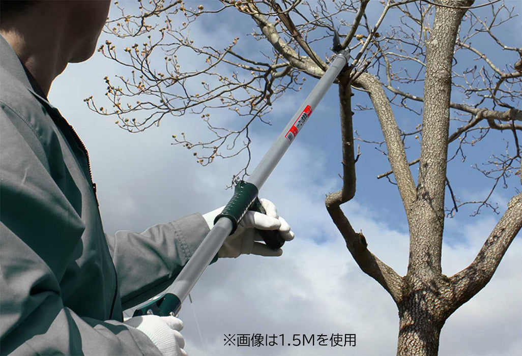 NISHIGAKI Long Reach Pruning Shears Pro 2 m SK-5 N-107