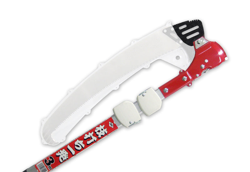 NISHIGAKI Pruning Saw Branching 5 m 5-step telescopic N-762