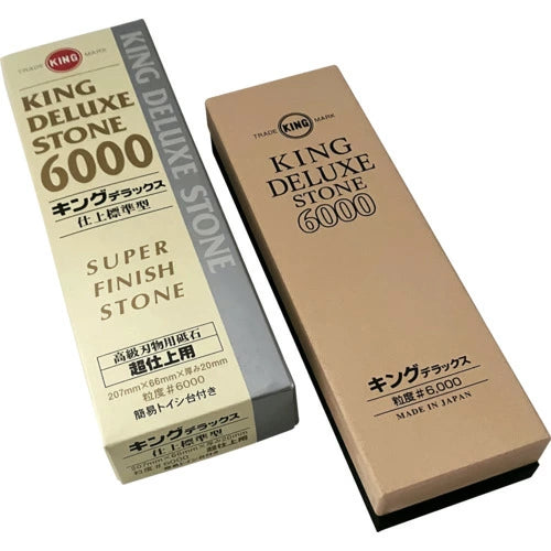 KING Deluxe #6000 Whetstone No.6000 for Ultra-Fine Finishing
