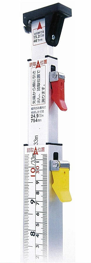 SHINWA 65192 Telescopic Measure One Direction II B 9 shaku 3 sun