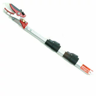 Kamaki 3-Step Telescopic High-Branch Pruning Shears Anvil Type Length 3.0 m No. 1450A