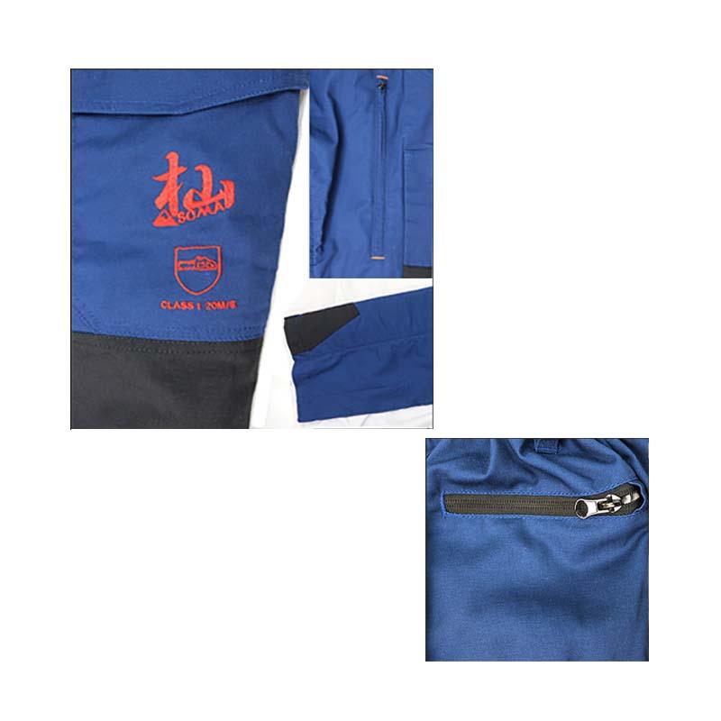Soma Chainsaw Protective Pants 9 layers T001G S~LL Size