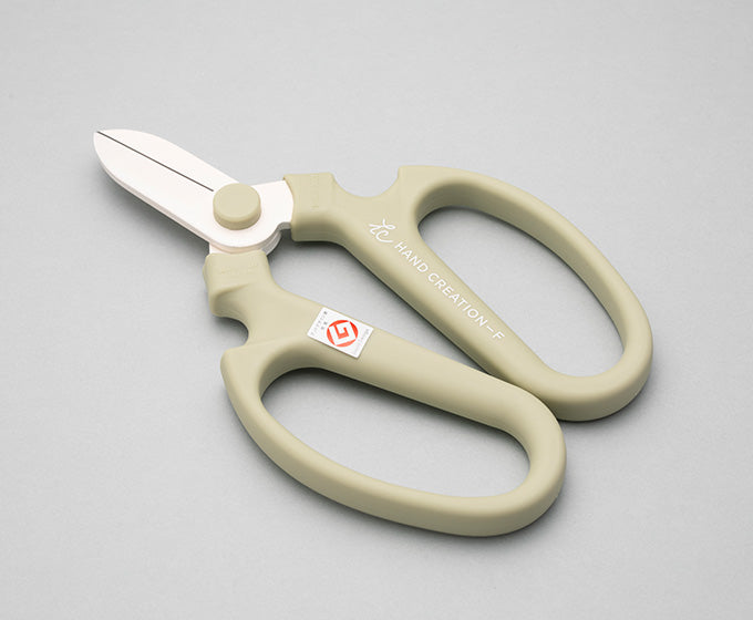 Sakagen Japanese Flower / Gardening Scissors Hand-Creation F-170