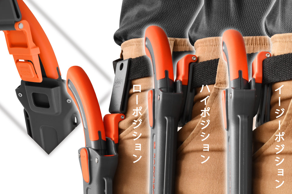 GYOKUCHO RAZORSAW SHINKA Series Bamboo Saw 240 mm or 270 mm