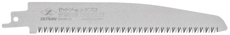 ZETSAW Reciprocating Blade 150 mm Pitch 2.15 mm for Bamboo No. 20118