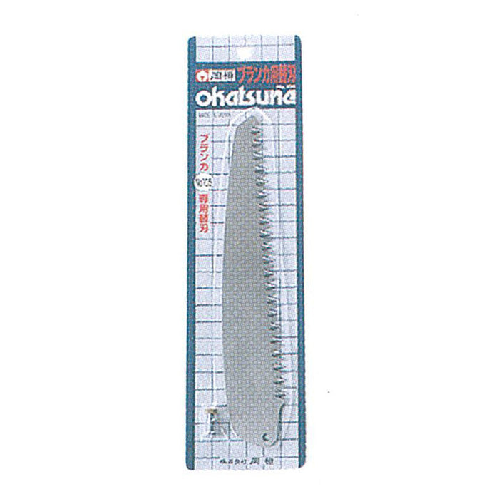 Okatsune Saw blade No.106: Replacement blade for 105