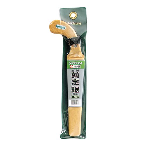 Okatsune Pruning saw No.110