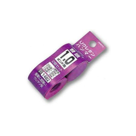 DOGYU [Replacement Head] Resin Face Hammer Urethane Hammer 0.5 Lb 1 Pack 2 Pieces 01480